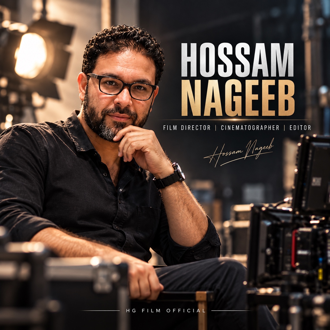 Hossam Nageeb — film director, cinematographer and editor
